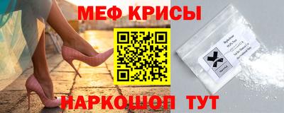 ешки Конаково