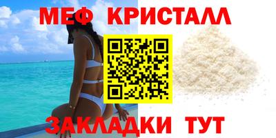 ешки Конаково