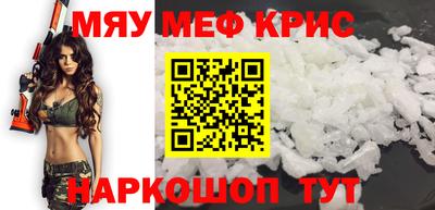 ешки Конаково