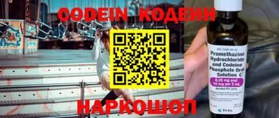 кокаин колумбия Коммунар