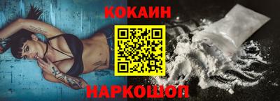 кокаин колумбия Коммунар