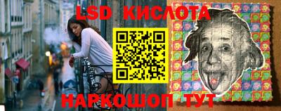 кокаин колумбия Коммунар