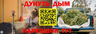 ешки Конаково