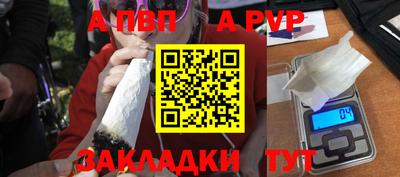 ешки Конаково