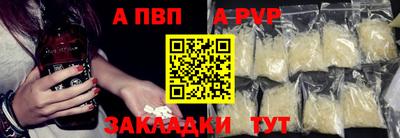 кокаин колумбия Коммунар