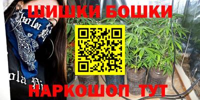 ешки Конаково