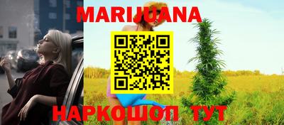 ешки Конаково