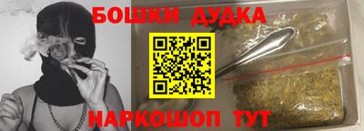 кокаин колумбия Коммунар