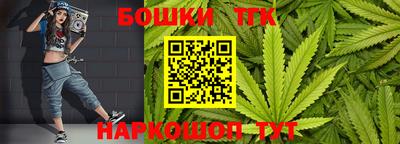 кокаин колумбия Коммунар