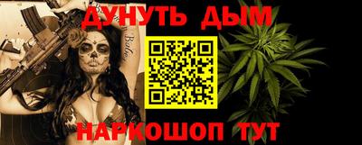 ешки Конаково