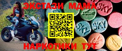 кокаин колумбия Коммунар