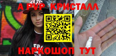 кокаин колумбия Коммунар