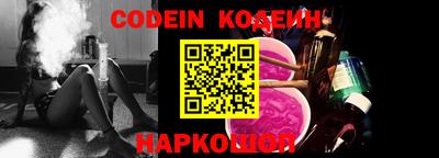 кокаин колумбия Коммунар