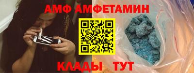 ешки Конаково