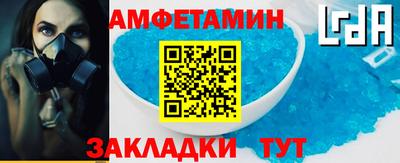 кокаин колумбия Коммунар