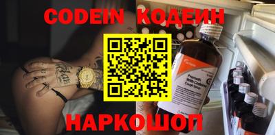 кокаин колумбия Коммунар