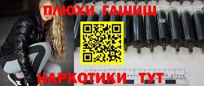 ешки Конаково