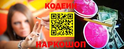 кокаин колумбия Коммунар