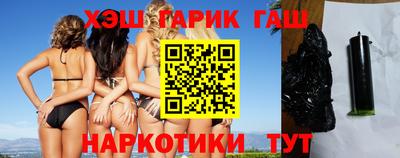 кокаин колумбия Коммунар