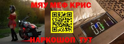 кокаин колумбия Коммунар