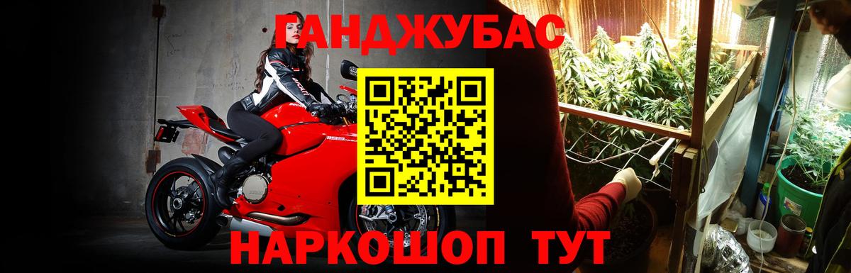 Бошки марихуана марихуана Каменка